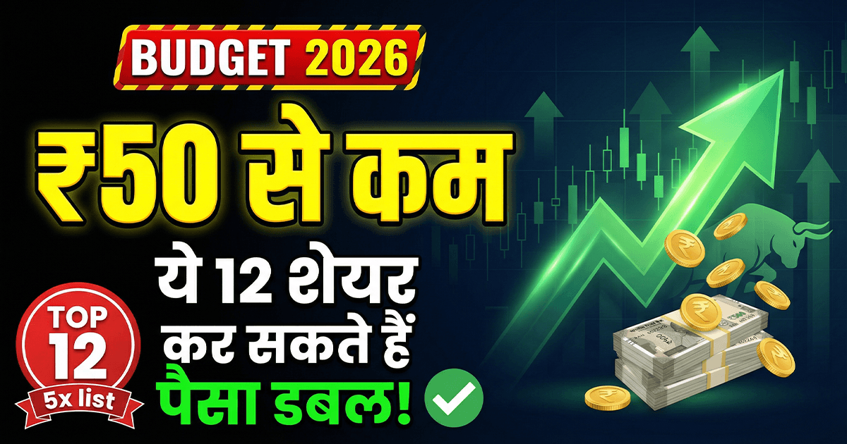 Penny Stocks for Budget 2026